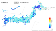 8日の最低気温平年差の分布図