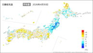 30日の最低気温平年差の分布図