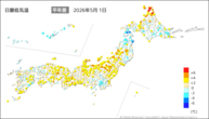 1日の最低気温平年差の分布図