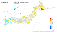 2日の最低気温平年差の分布図