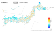 3日の最低気温平年差の分布図