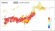20日の最低気温平年差の分布図