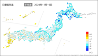 昨日の最低気温平年差の分布図