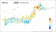 9日の最低気温前日差の分布図