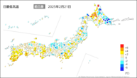 21日の最低気温前日差の分布図