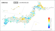 一昨日の最低気温前日差の分布図