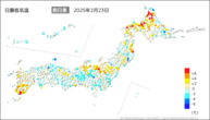 昨日の最低気温前日差の分布図