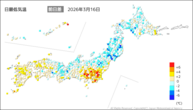 16日の最低気温前日差の分布図