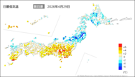 29日の最低気温前日差の分布図