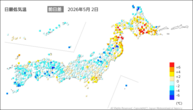 2日の最低気温前日差の分布図