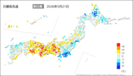 21日の最低気温前日差の分布図