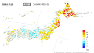 一昨日の最低気温前日差の分布図