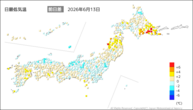 13日の最低気温前日差の分布図