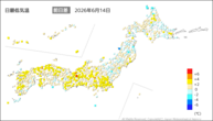 14日の最低気温前日差の分布図