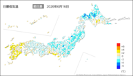 16日の最低気温前日差の分布図