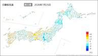 25日の最低気温前日差の分布図