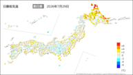 29日の最低気温前日差の分布図