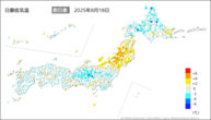 一昨日の最低気温前日差の分布図