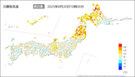 今日の最低気温前日差の分布図