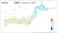 今日の最低気温前日差の分布図