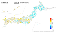 4日の最低気温前日差の分布図