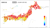 19日の最低気温前日差の分布図