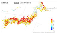 昨日の最低気温前日差の分布図