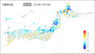 17日の最低気温前日差の分布図