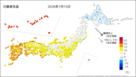 15日の最高気温の分布図