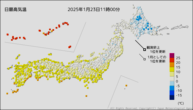 今日の最高気温の分布図