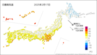 17日の最高気温の分布図