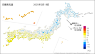 18日の最高気温の分布図