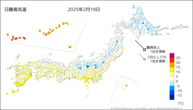 19日の最高気温の分布図