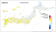 8日の最高気温の分布図
