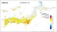 11日の最高気温の分布図