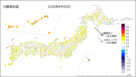 30日の最高気温の分布図