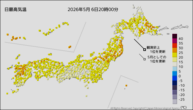 今日の最高気温の分布図