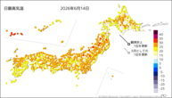 14日の最高気温の分布図