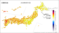 15日の最高気温の分布図