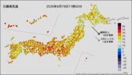 今日の最高気温の分布図