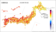 一昨日の最高気温の分布図