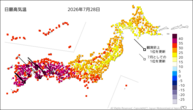28日の最高気温の分布図