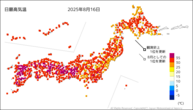 16日の最高気温の分布図