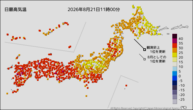 今日の最高気温の分布図