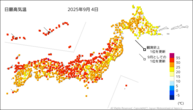4日の最高気温の分布図
