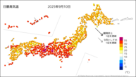 昨日の最高気温の分布図