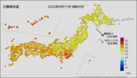 今日の最高気温の分布図