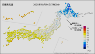 今日の最高気温の分布図