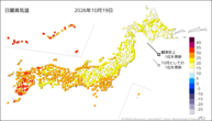 19日の最高気温の分布図