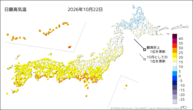 22日の最高気温の分布図